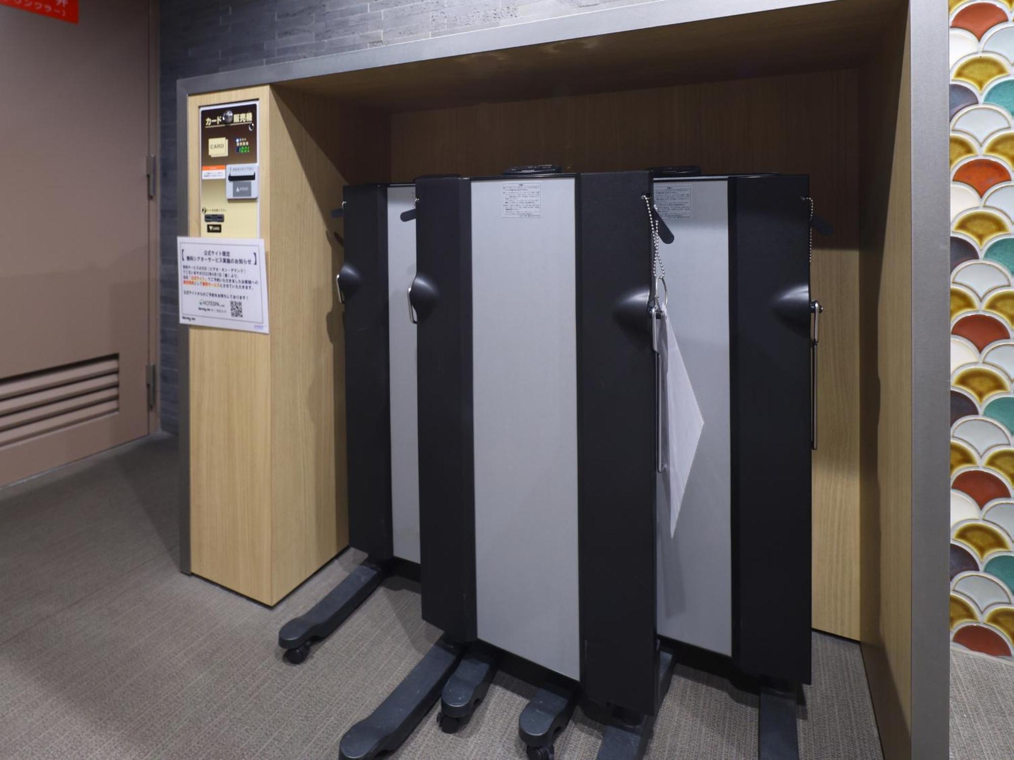 Dormy Inn Tokyo Hatchobori Hot Spring Экстерьер фото