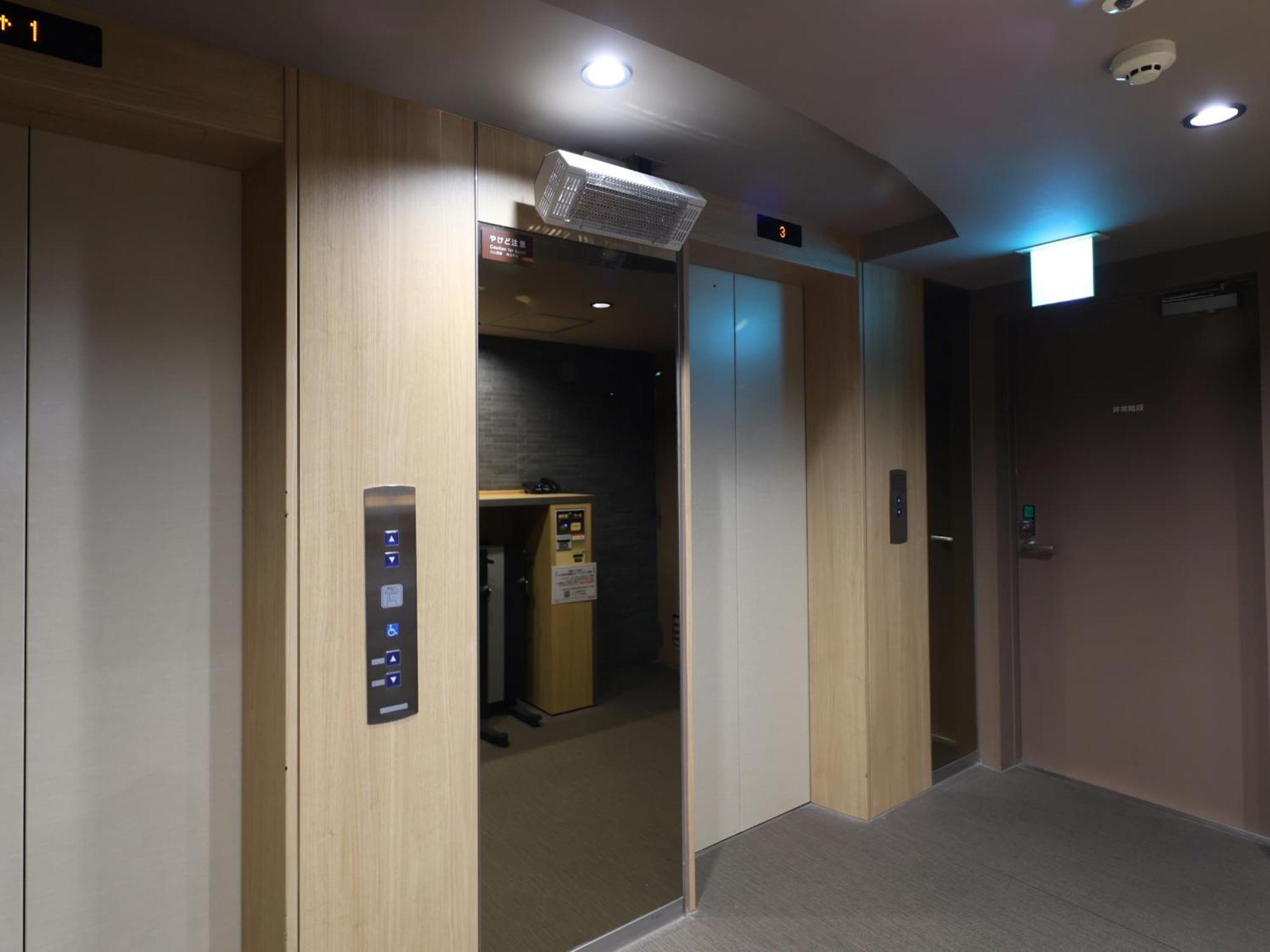 Dormy Inn Tokyo Hatchobori Hot Spring Экстерьер фото