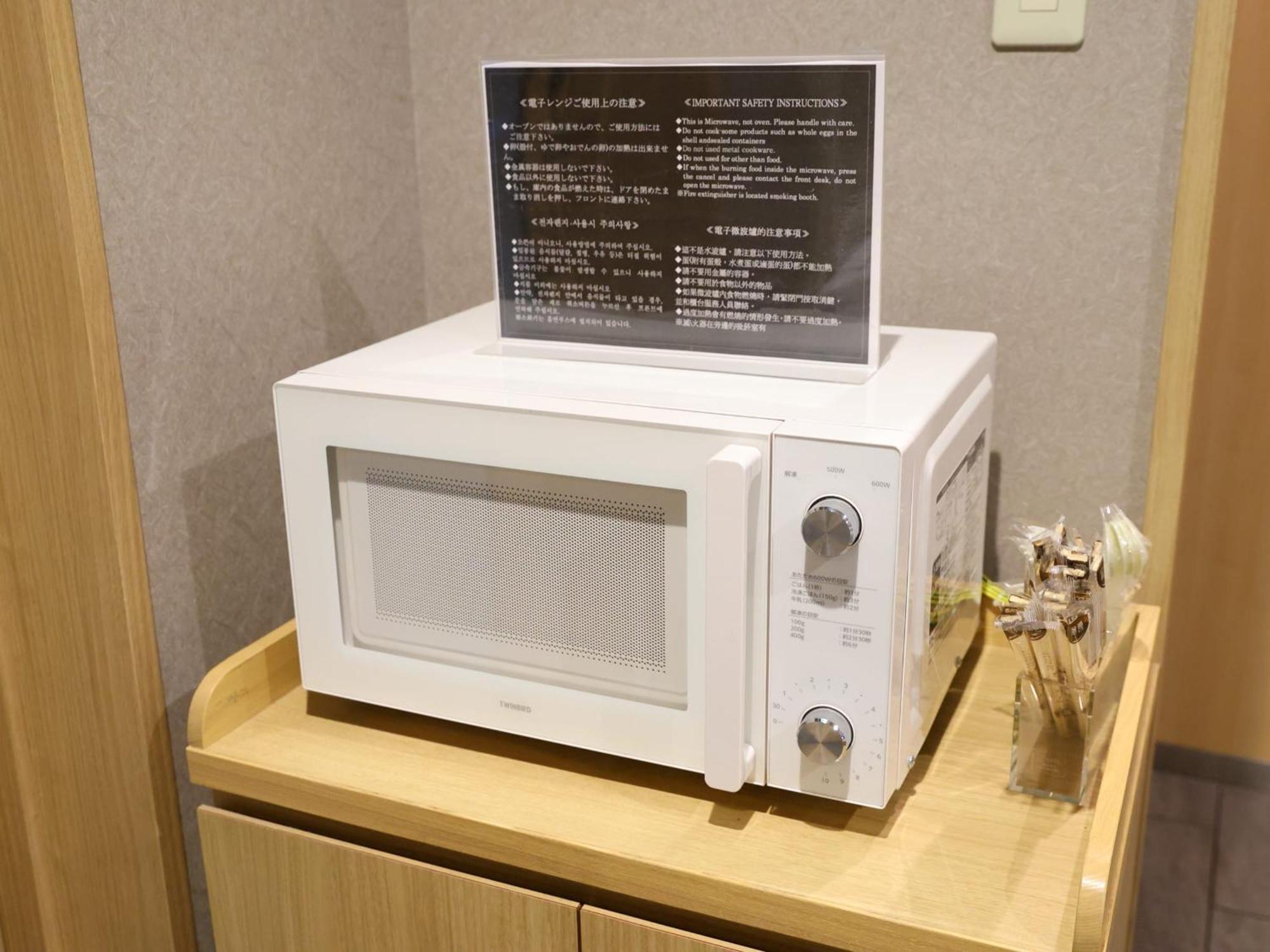 Dormy Inn Tokyo Hatchobori Hot Spring Экстерьер фото