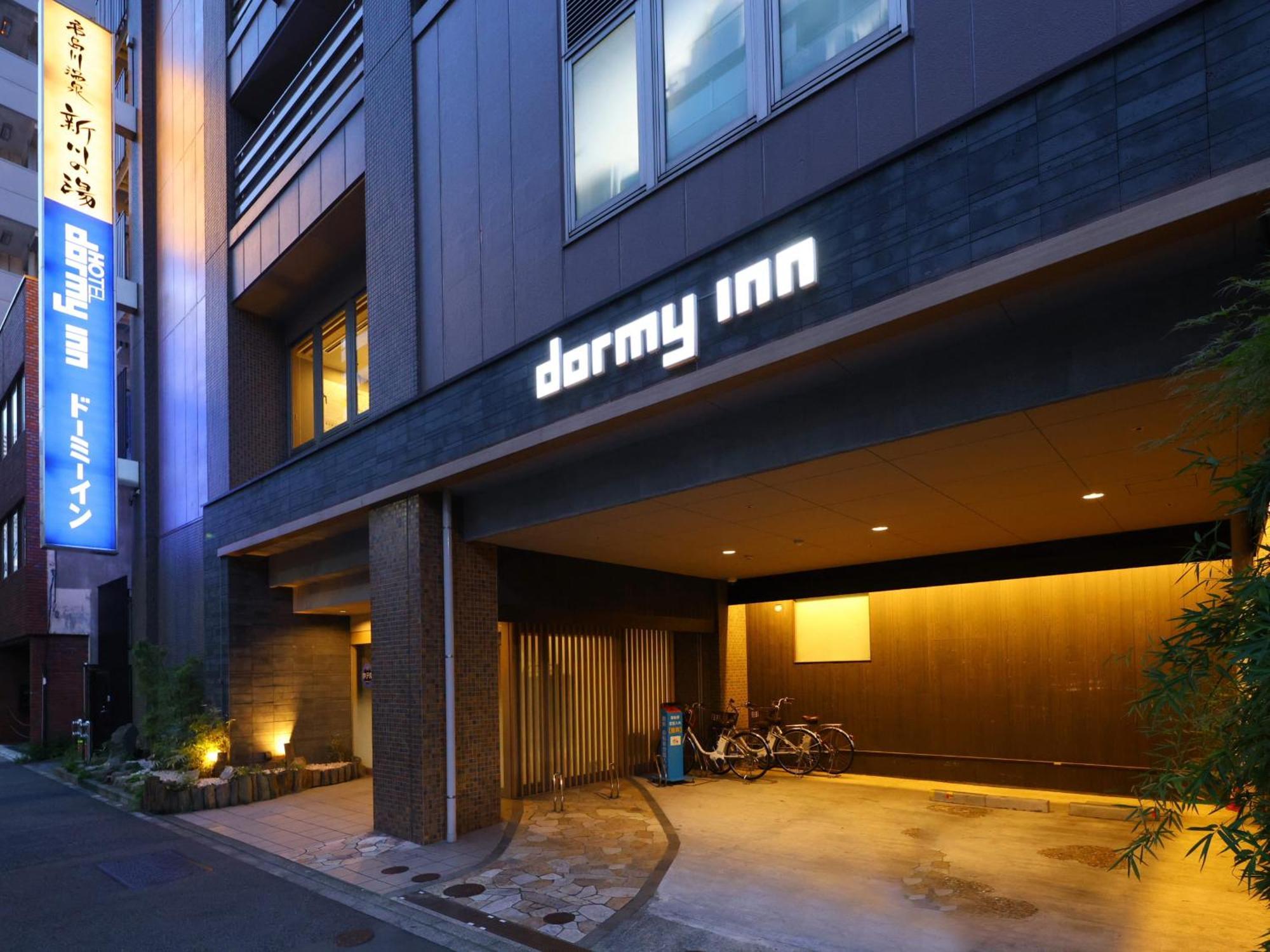 Dormy Inn Tokyo Hatchobori Hot Spring Экстерьер фото